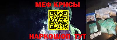 МДМА Наро-Фоминск