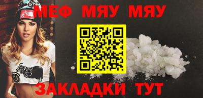 ГАЛЛЮЦИНОГЕННЫЕ ГРИБЫ Нарткала
