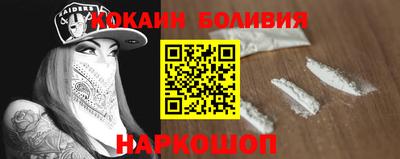 МДМА Наро-Фоминск