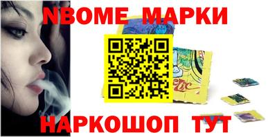 ГАЛЛЮЦИНОГЕННЫЕ ГРИБЫ Нарткала