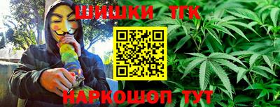 марки nbome Нальчик