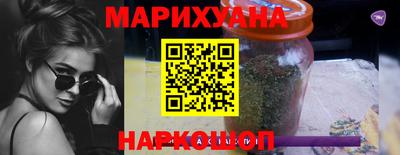 марки nbome Нальчик
