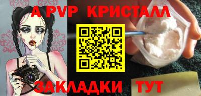 ГАЛЛЮЦИНОГЕННЫЕ ГРИБЫ Нарткала