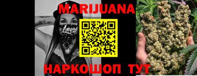 ГАЛЛЮЦИНОГЕННЫЕ ГРИБЫ Нарткала