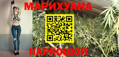 МДМА Наро-Фоминск