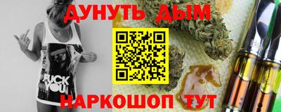 ГАЛЛЮЦИНОГЕННЫЕ ГРИБЫ Нарткала