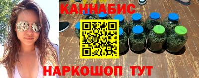 ГАЛЛЮЦИНОГЕННЫЕ ГРИБЫ Нарткала