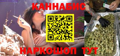 МДМА Наро-Фоминск