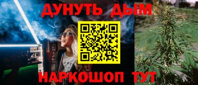 МДМА Моздок