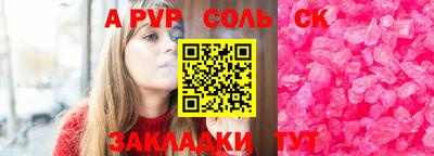 ГАЛЛЮЦИНОГЕННЫЕ ГРИБЫ Нарткала