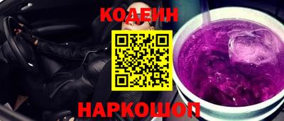 марки nbome Нальчик