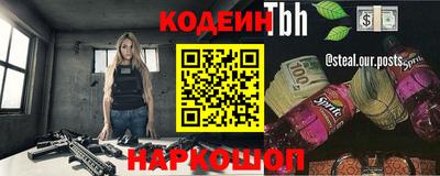 ГАЛЛЮЦИНОГЕННЫЕ ГРИБЫ Нарткала
