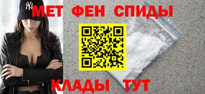 ГАЛЛЮЦИНОГЕННЫЕ ГРИБЫ Нарткала