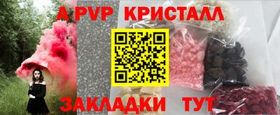 ГАЛЛЮЦИНОГЕННЫЕ ГРИБЫ Нарткала
