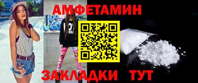 марки nbome Нальчик