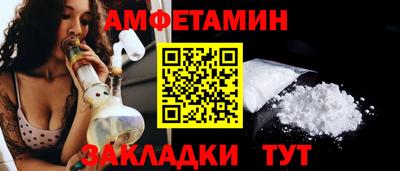 МДМА Наро-Фоминск