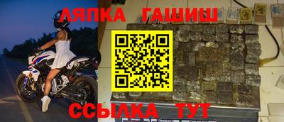 ГАЛЛЮЦИНОГЕННЫЕ ГРИБЫ Нарткала