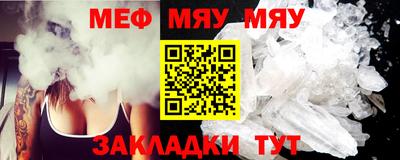 ГАЛЛЮЦИНОГЕННЫЕ ГРИБЫ Нарткала