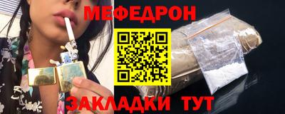 ГАЛЛЮЦИНОГЕННЫЕ ГРИБЫ Нарткала