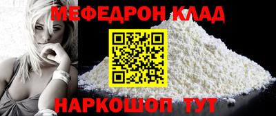 ГАЛЛЮЦИНОГЕННЫЕ ГРИБЫ Нарткала