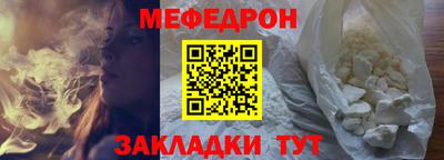 марки nbome Нальчик