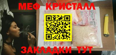 ГАЛЛЮЦИНОГЕННЫЕ ГРИБЫ Нарткала