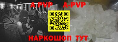 марки nbome Нальчик